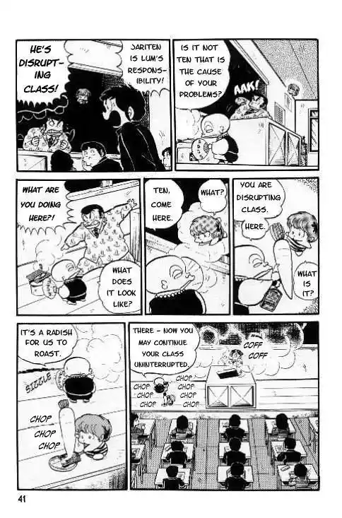 Urusei Yatsura Vol.6 Chapter 118