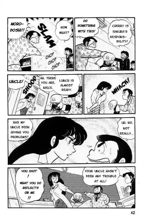 Urusei Yatsura Vol.6 Chapter 118
