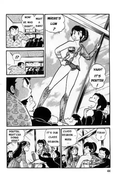 Urusei Yatsura Vol.6 Chapter 118