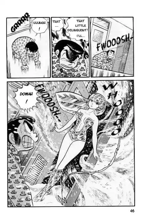 Urusei Yatsura Vol.6 Chapter 118