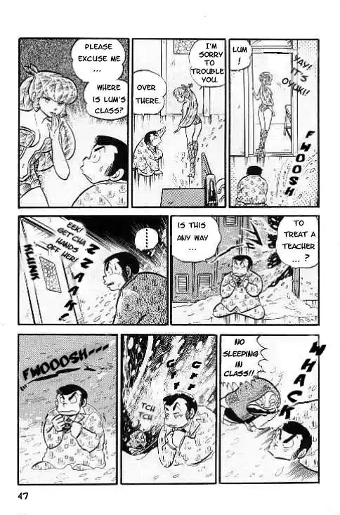 Urusei Yatsura Vol.6 Chapter 118