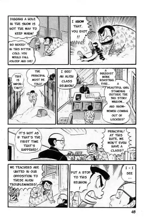 Urusei Yatsura Vol.6 Chapter 118