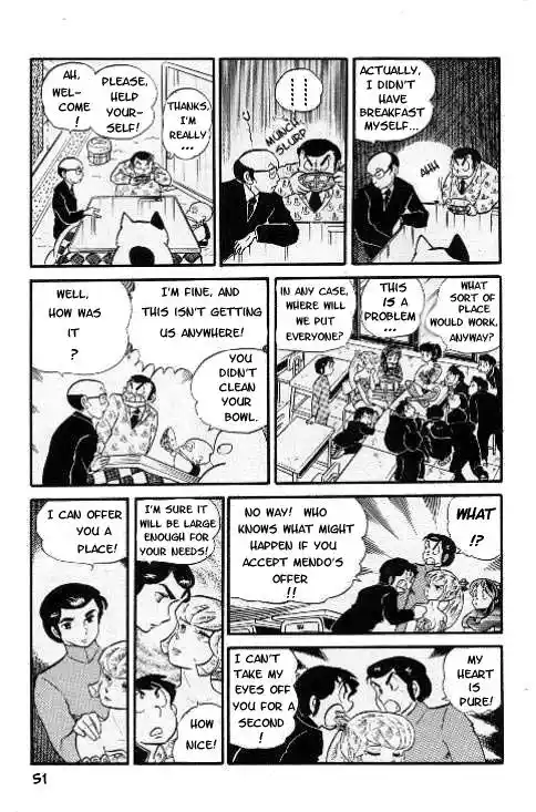 Urusei Yatsura Vol.6 Chapter 118