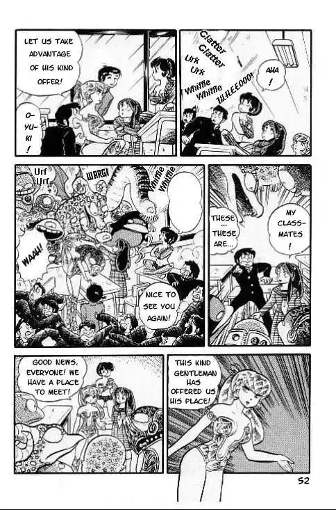 Urusei Yatsura Vol.6 Chapter 118