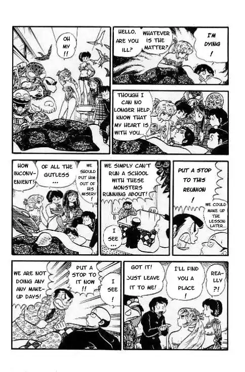 Urusei Yatsura Vol.6 Chapter 118