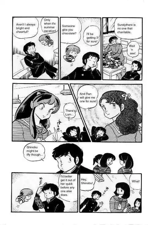 Urusei Yatsura Vol.6 Chapter 119