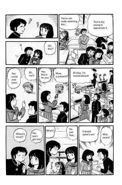 Urusei Yatsura Vol.6 Chapter 119