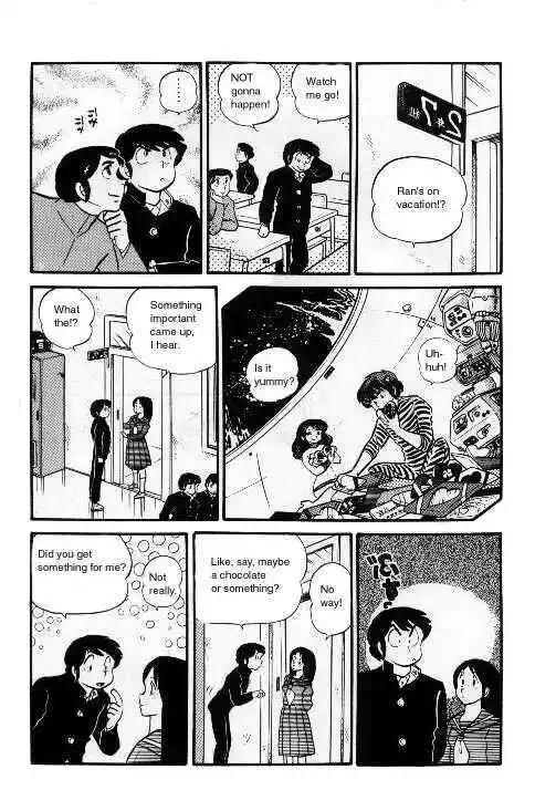 Urusei Yatsura Vol.6 Chapter 119