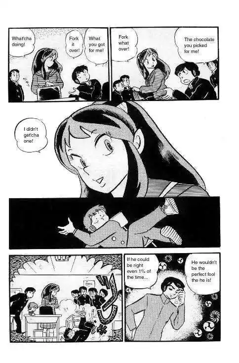 Urusei Yatsura Vol.6 Chapter 119