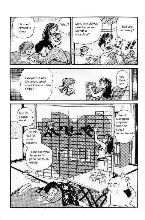 Urusei Yatsura Vol.6 Chapter 119