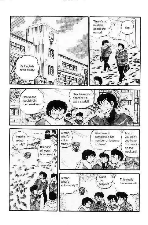Urusei Yatsura Vol.6 Chapter 120