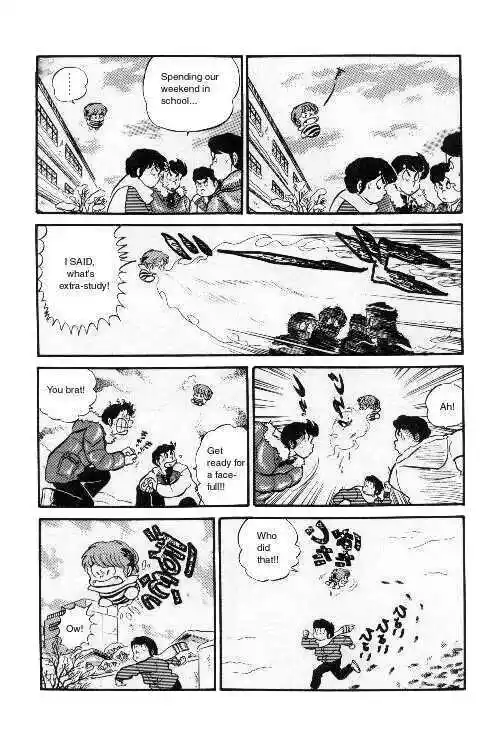 Urusei Yatsura Vol.6 Chapter 120