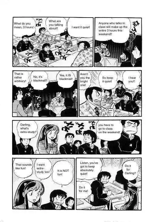 Urusei Yatsura Vol.6 Chapter 120
