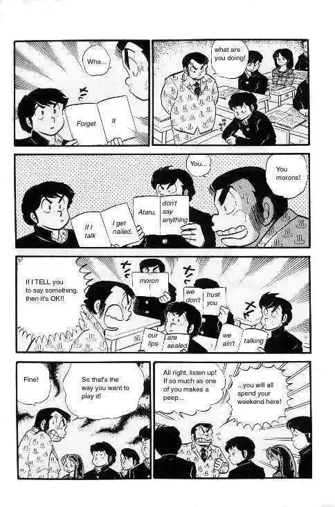 Urusei Yatsura Vol.6 Chapter 120