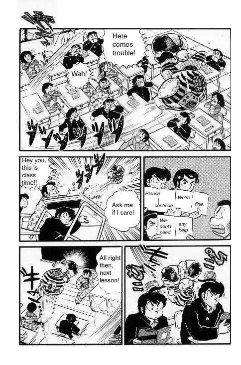 Urusei Yatsura Vol.6 Chapter 120