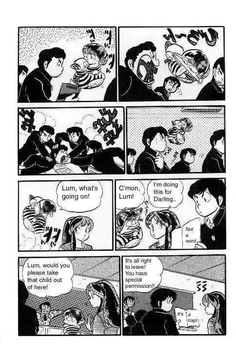 Urusei Yatsura Vol.6 Chapter 120
