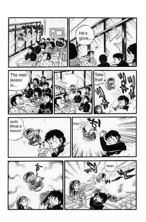 Urusei Yatsura Vol.6 Chapter 120