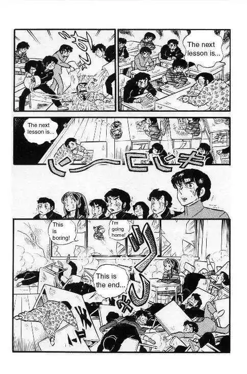 Urusei Yatsura Vol.6 Chapter 120