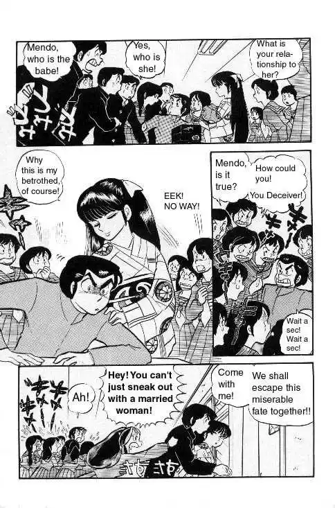 Urusei Yatsura Vol.6 Chapter 121