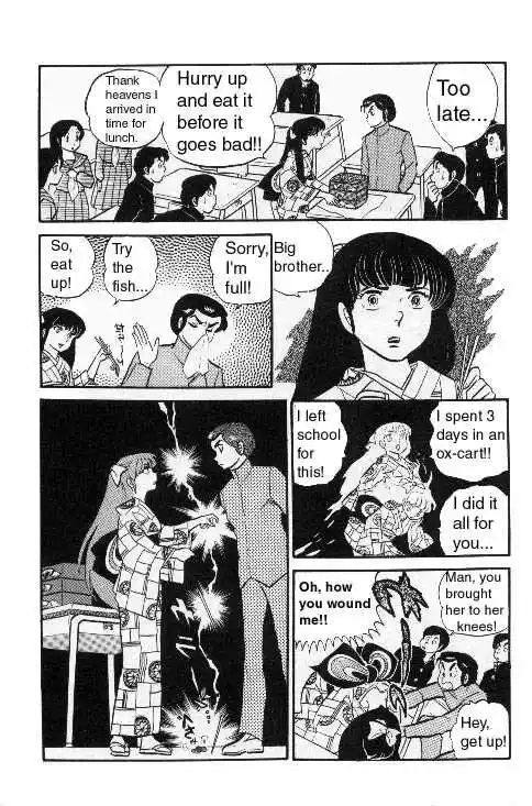 Urusei Yatsura Vol.6 Chapter 121
