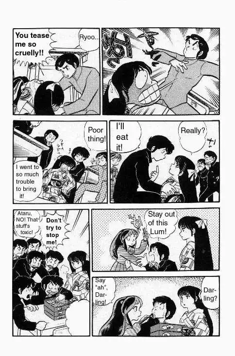 Urusei Yatsura Vol.6 Chapter 121