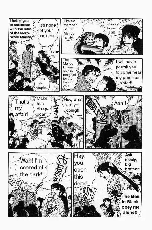 Urusei Yatsura Vol.6 Chapter 121