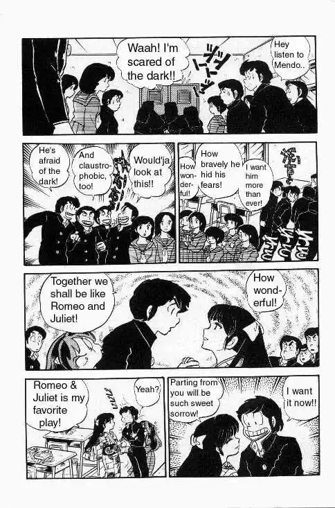 Urusei Yatsura Vol.6 Chapter 121