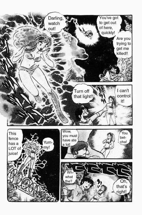 Urusei Yatsura Vol.6 Chapter 122