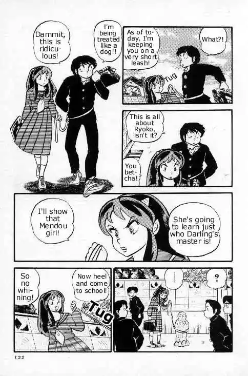 Urusei Yatsura Vol.6 Chapter 123