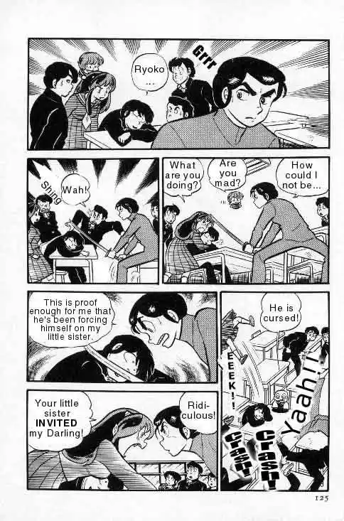 Urusei Yatsura Vol.6 Chapter 123