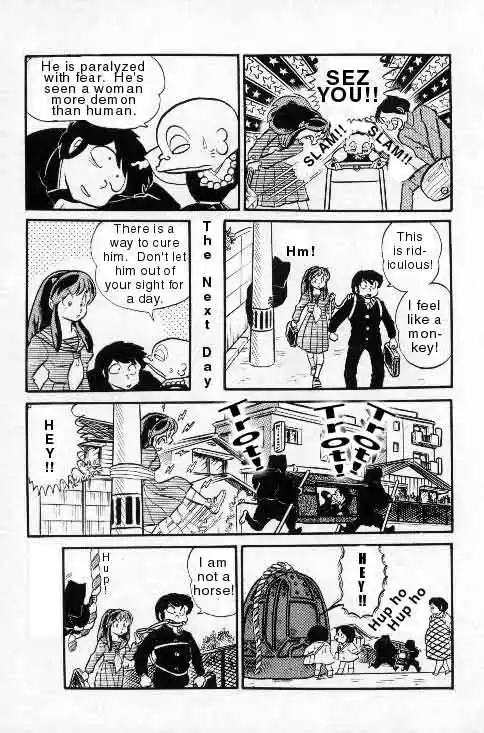 Urusei Yatsura Vol.6 Chapter 123