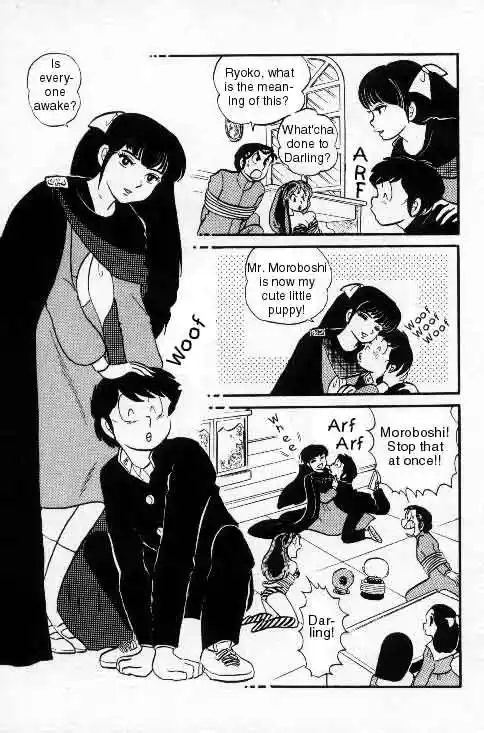 Urusei Yatsura Vol.6 Chapter 123