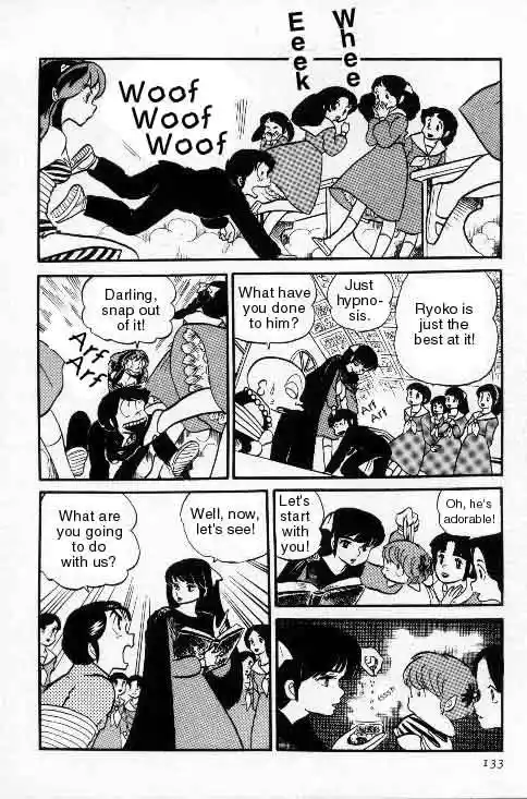 Urusei Yatsura Vol.6 Chapter 123