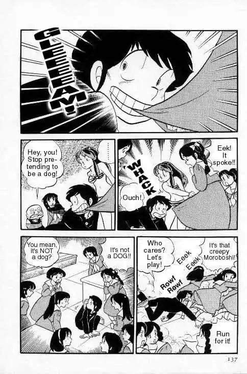 Urusei Yatsura Vol.6 Chapter 123
