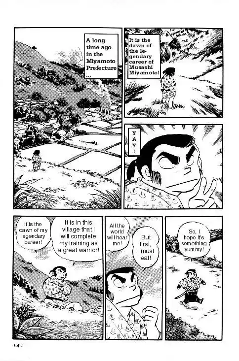 Urusei Yatsura Vol.6 Chapter 124