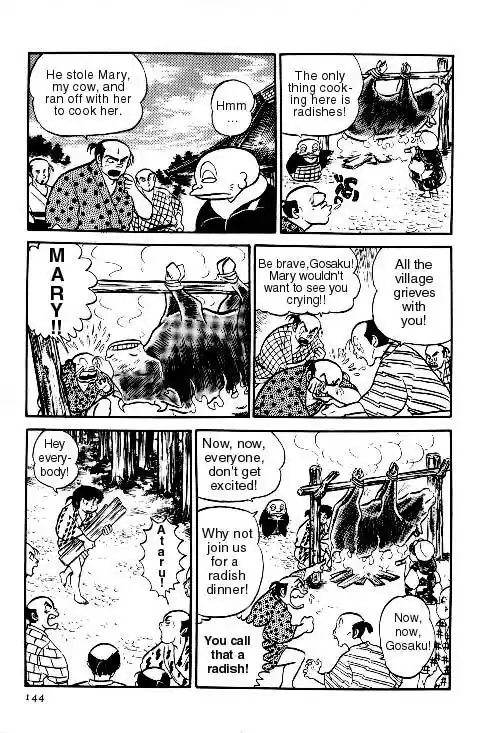 Urusei Yatsura Vol.6 Chapter 124