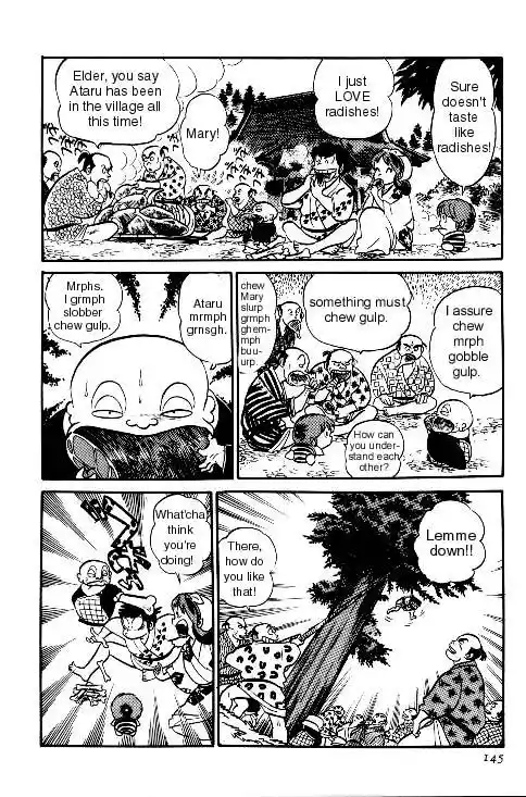 Urusei Yatsura Vol.6 Chapter 124