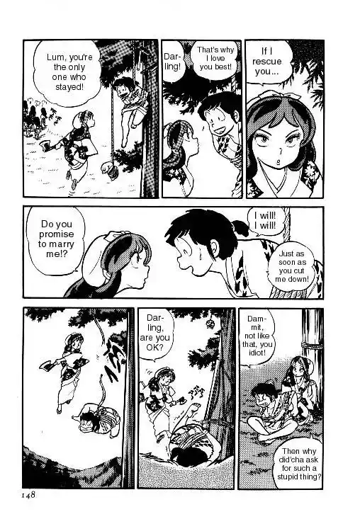 Urusei Yatsura Vol.6 Chapter 124