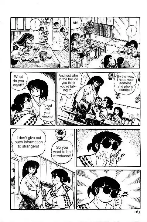 Urusei Yatsura Vol.6 Chapter 125