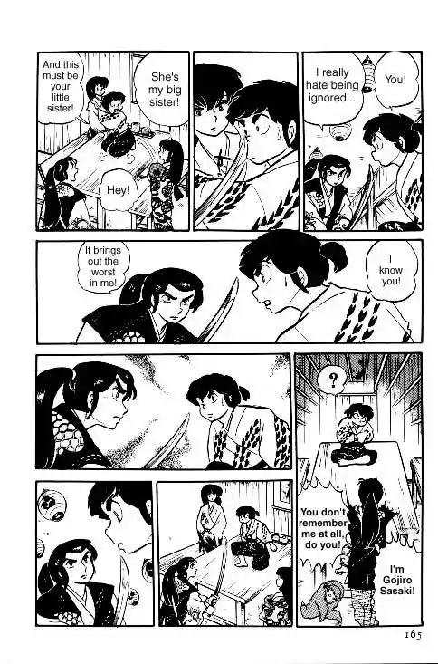 Urusei Yatsura Vol.6 Chapter 125