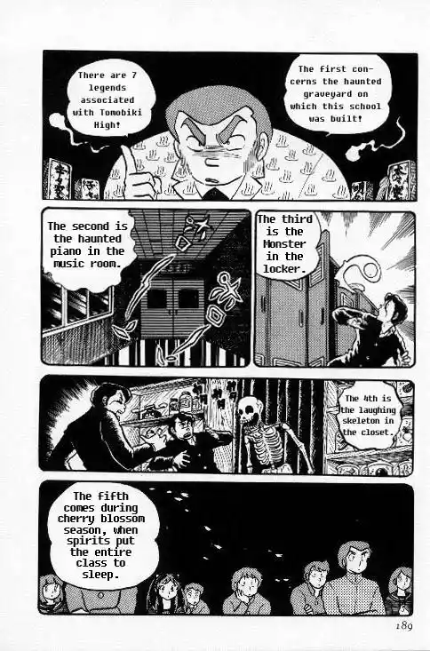 Urusei Yatsura Vol.6 Chapter 127