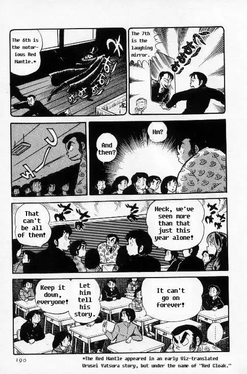 Urusei Yatsura Vol.6 Chapter 127