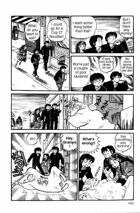 Urusei Yatsura Vol.6 Chapter 127