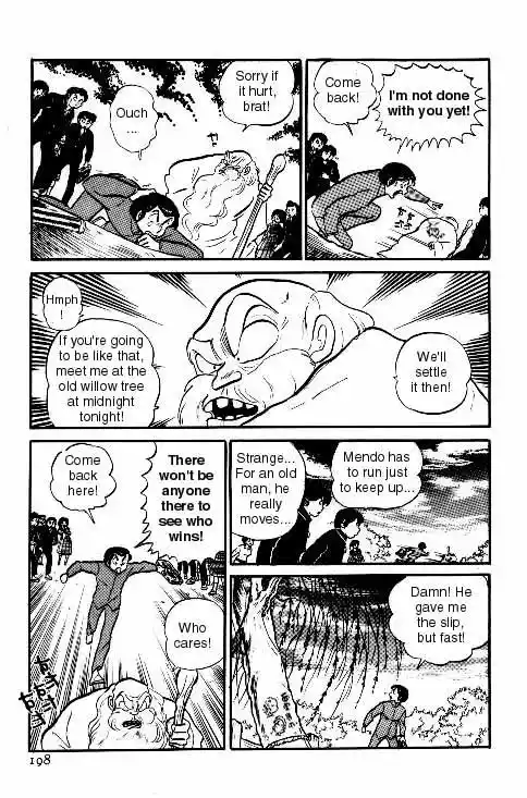 Urusei Yatsura Vol.6 Chapter 127