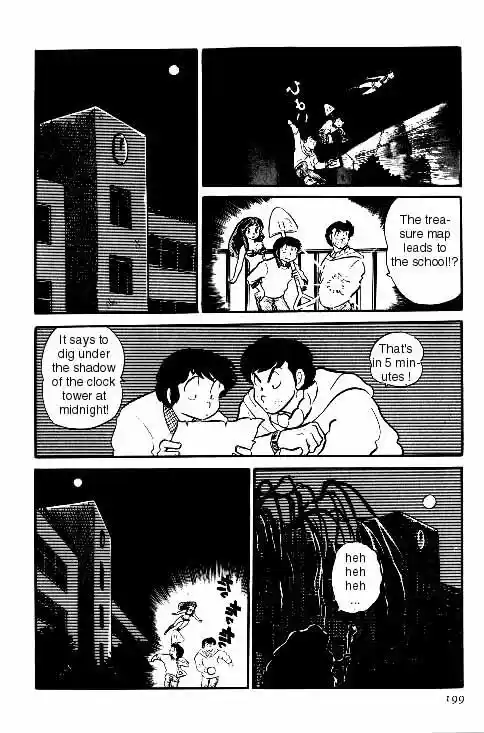 Urusei Yatsura Vol.6 Chapter 127