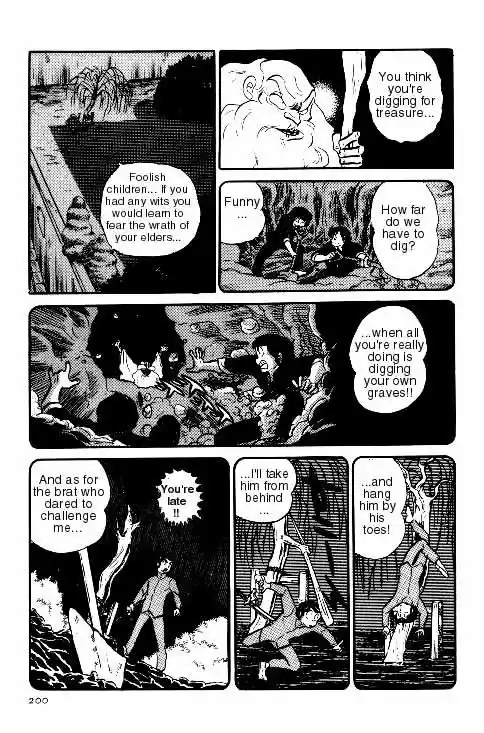 Urusei Yatsura Vol.6 Chapter 127