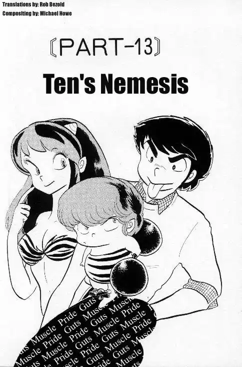 Urusei Yatsura Vol.6 Chapter 128