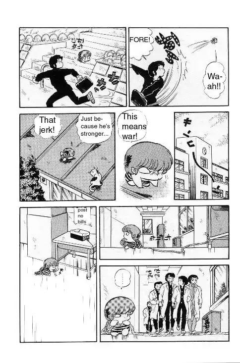 Urusei Yatsura Vol.6 Chapter 128