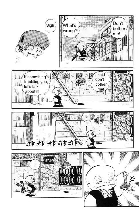 Urusei Yatsura Vol.6 Chapter 128