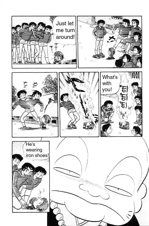 Urusei Yatsura Vol.6 Chapter 128